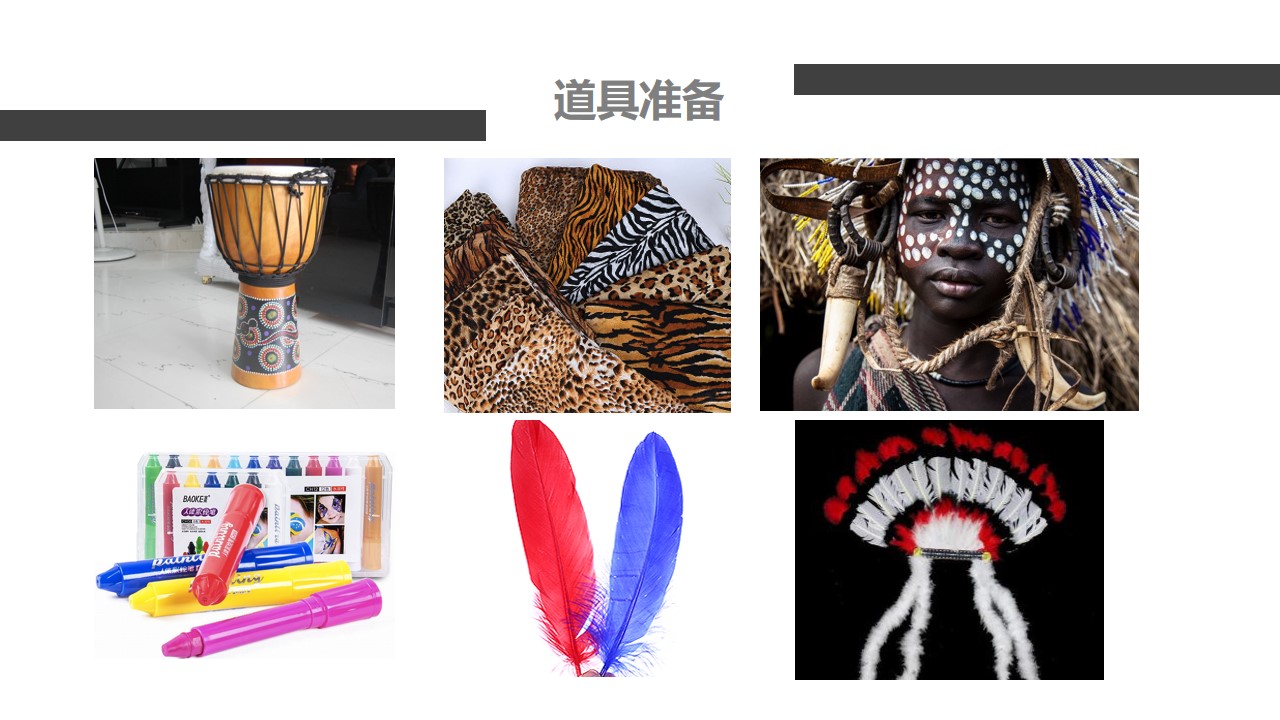 幻灯片17.JPG